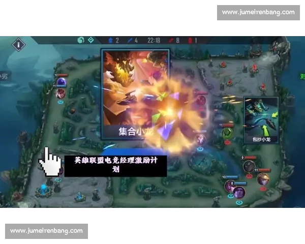 巅峰对决比分揭晓引爆电竞赛场胜负瞬间全解析战术博弈与关键回合复盘