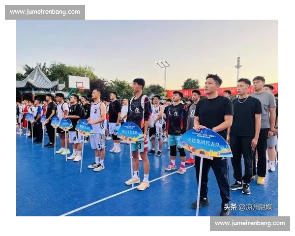 一站式篮球赛事平台入口打造全民观赛互动新体验新生态与服务升级