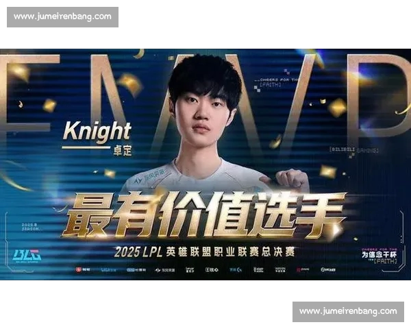 鏖战终场定胜负主队逆转夺冠刷新赛季最佳战绩创造历史新高点之夜 - 副本 (3) 鏖战终场定胜负主队逆转夺冠刷新赛季最佳战绩创造历史新高点之夜 - 副本 (3)