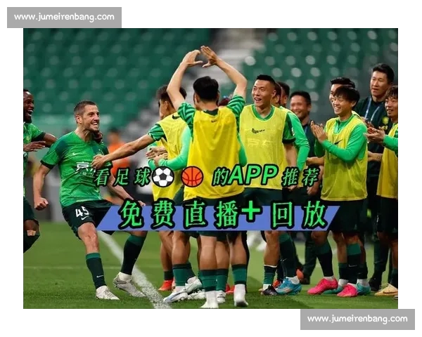 高清稳定实时更新的足球直播APP官方下载平台推荐热门赛事全覆盖 - 副本 (18) - 副本 高清稳定实时更新的足球直播APP官方下载平台推荐热门赛事全覆盖 - 副本 (18) - 副本