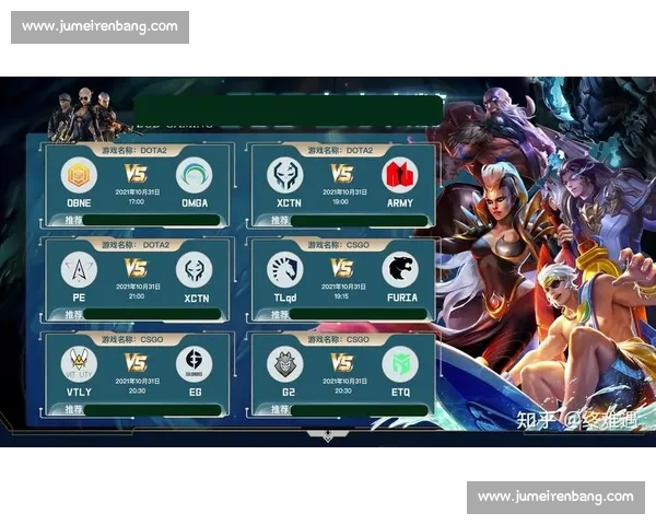 电竞赛事直播平台全攻略 听众最爱看电竞赛事精彩瞬间