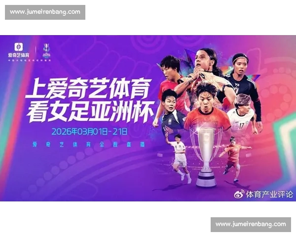 综合体育APP下载平台推荐汇总热门赛事资讯比分直播一站式体验尽在掌握 综合体育APP下载平台推荐汇总热门赛事资讯比分直播一站式体验尽在掌握