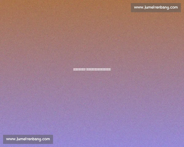 掌握最新赛事动态 实时解析明星运动员表现与比赛趋势