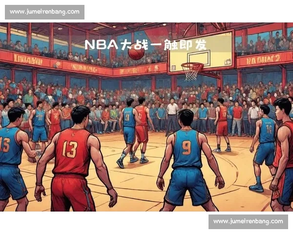 NBA历史交锋全解析球队胜负数据与关键战役回顾